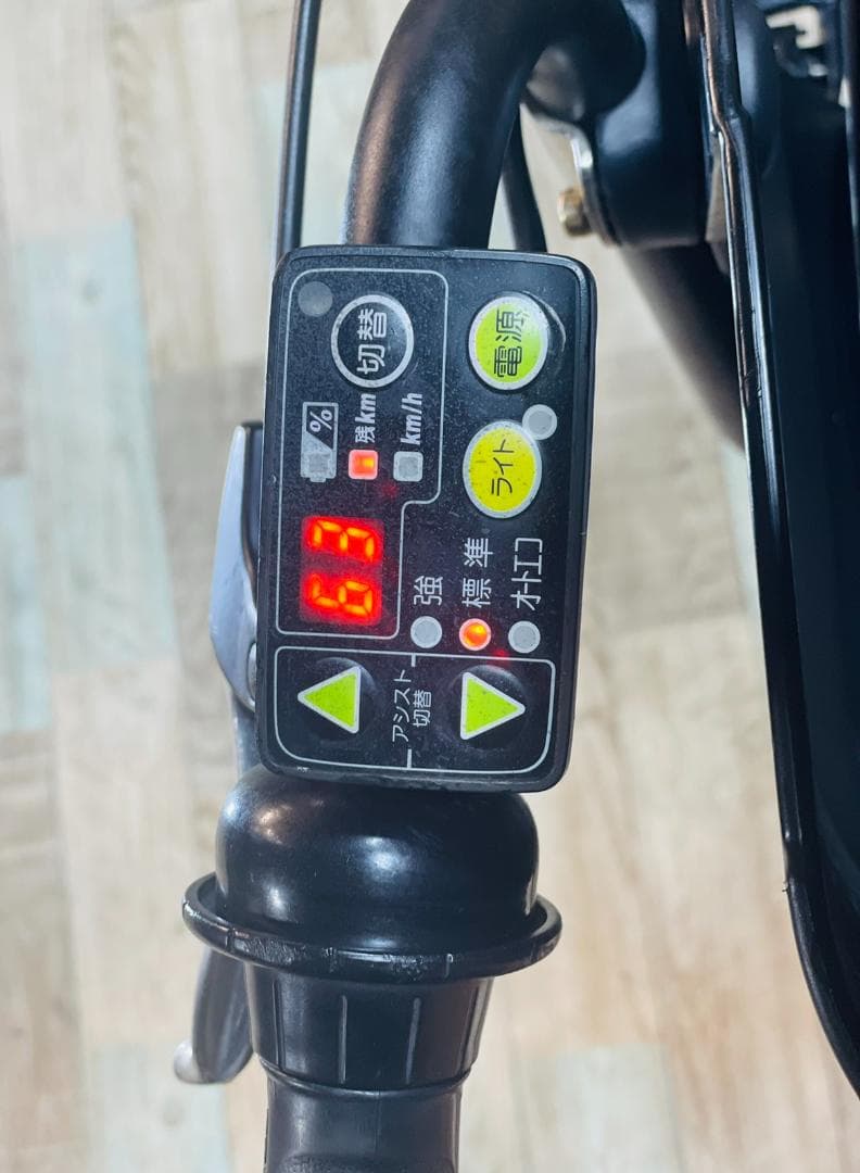 ヤマハキッス子供乗せ電動アシスト自転車　H1355