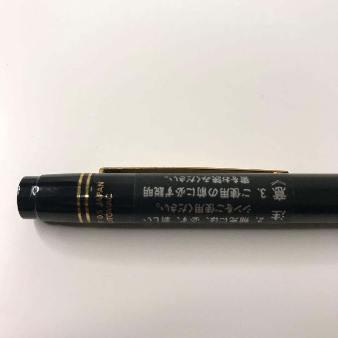 PILOT automac 500 黒色 シャープペンシル