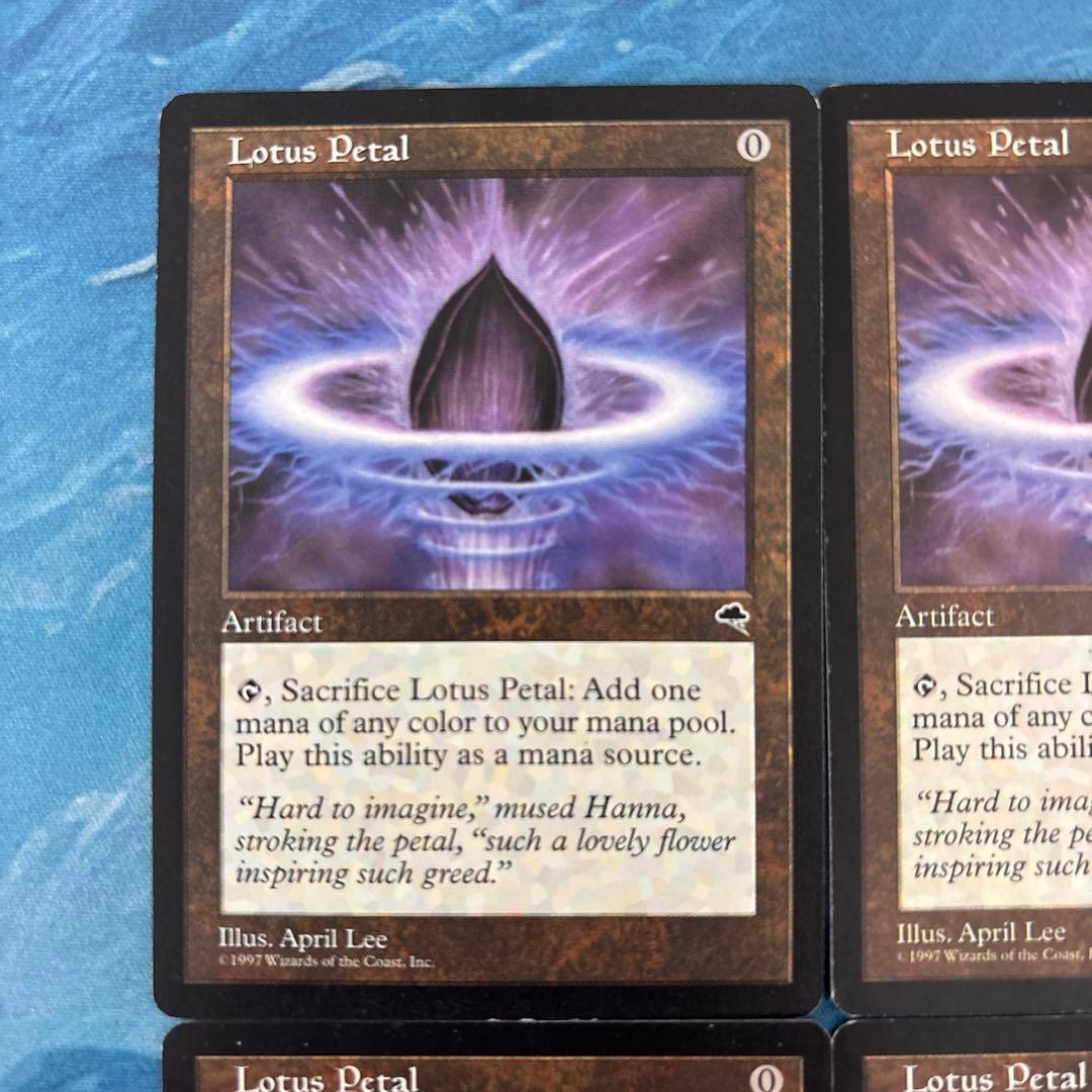 MTG 3枚 水蓮の花びら