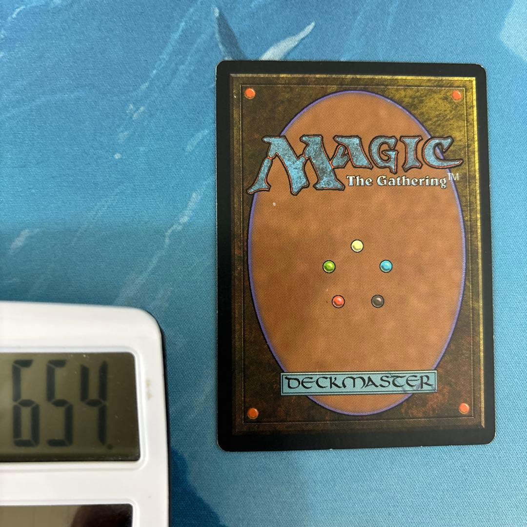 MTG 3枚 水蓮の花びら