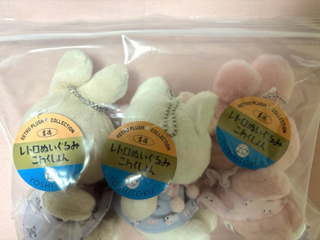 サンリオ 吉徳レトロぬいぐるみコレクション