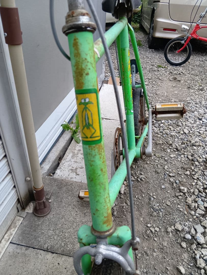 ジャンク　希少ブリジストン　カマキリG 権左衛門