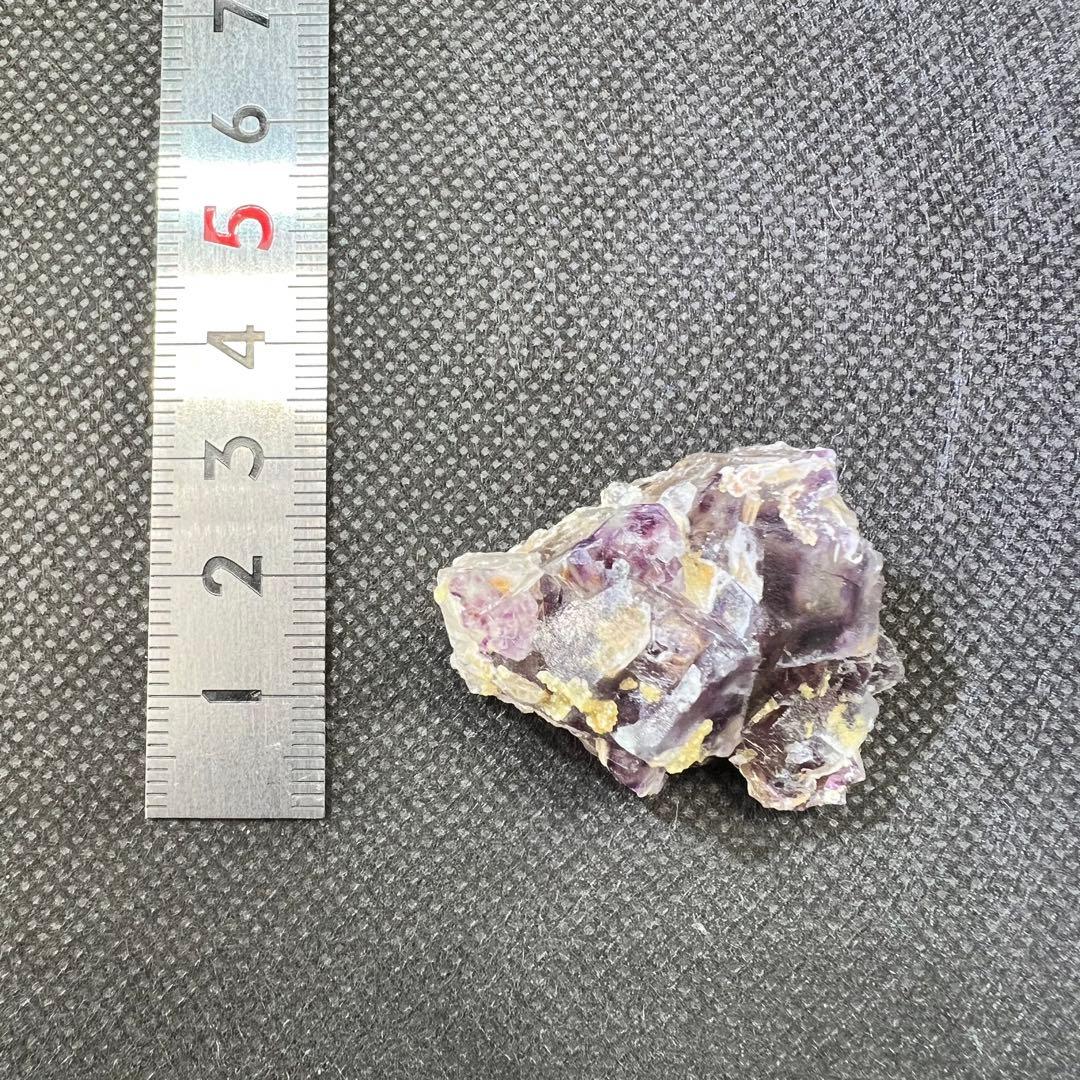 内モンゴル産　マルチカラーフローライト