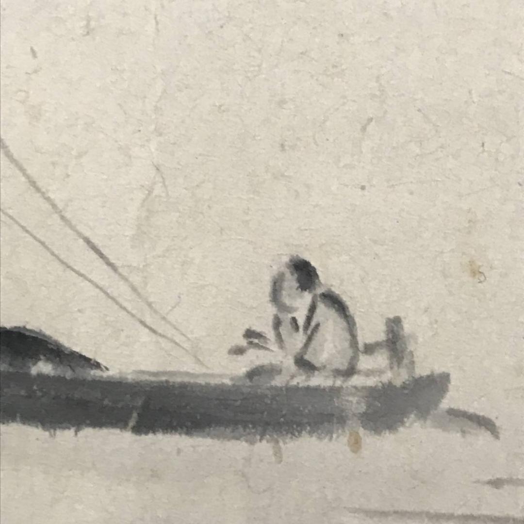 【真作】大智勝観/夕凪図/帆舟図/横物/山水図/掛軸/名家伝来/AB-733