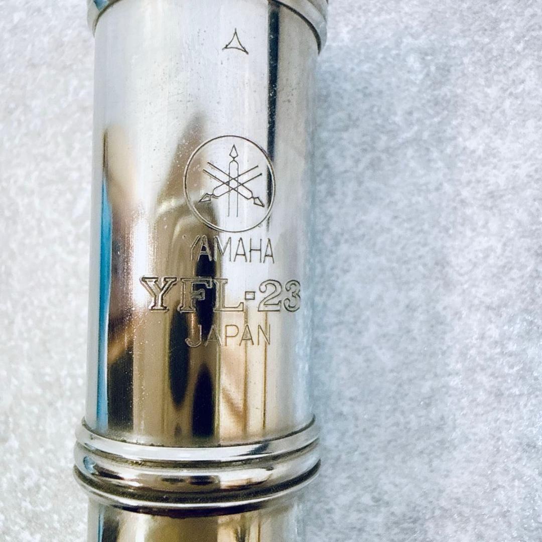 YAMAHA フルート YFL-23 ヤマハ 管楽器 ケース付き