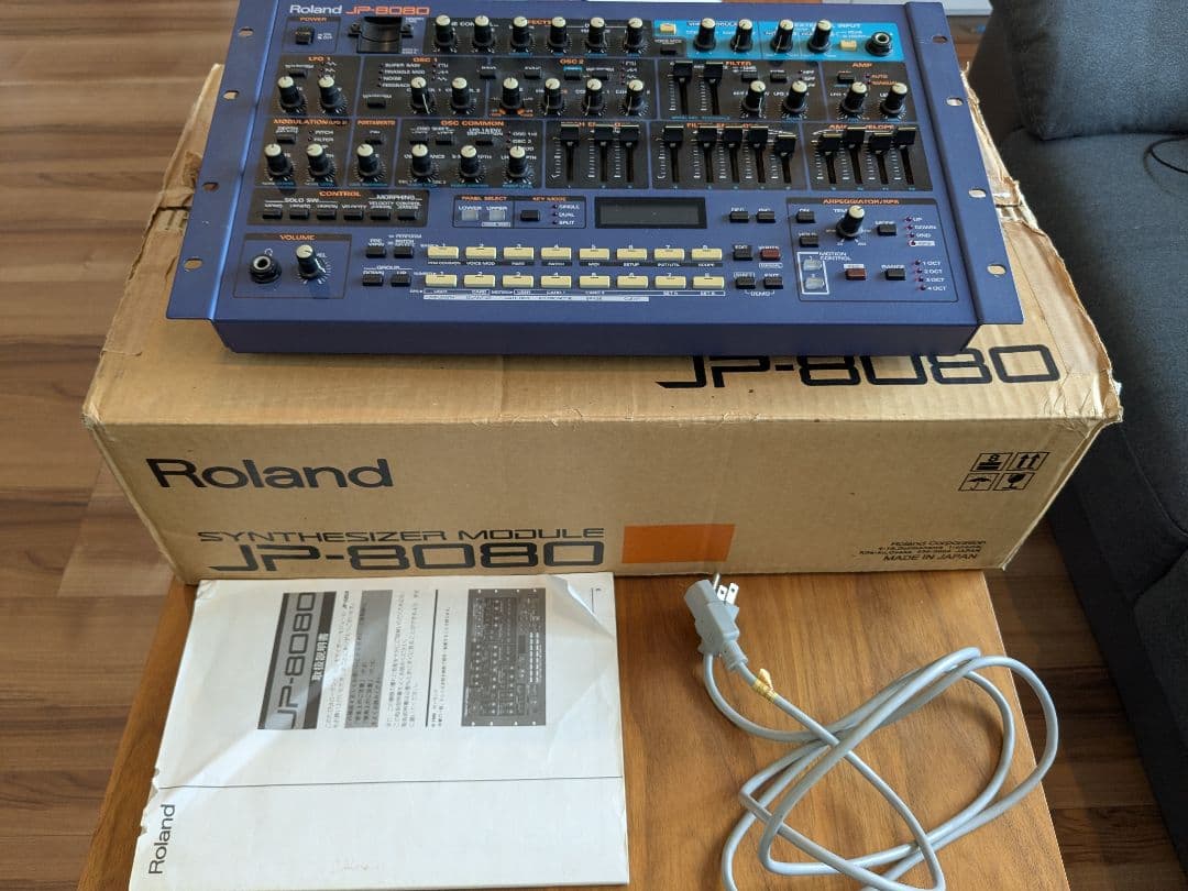 Roland JP-8080 シンセサイザー