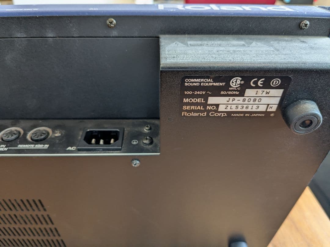 Roland JP-8080 シンセサイザー