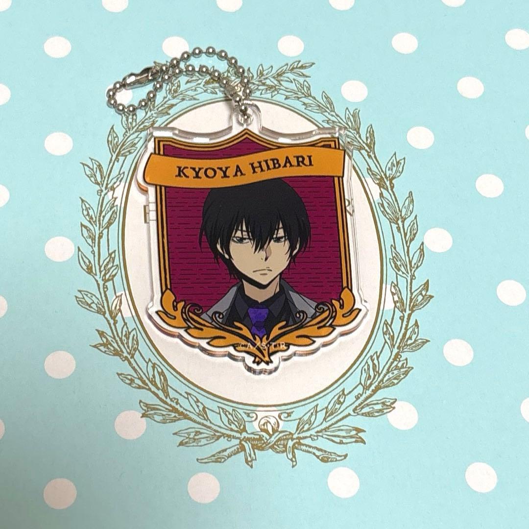 雲雀恭弥 東京アニメセンター アクリルキーホルダー