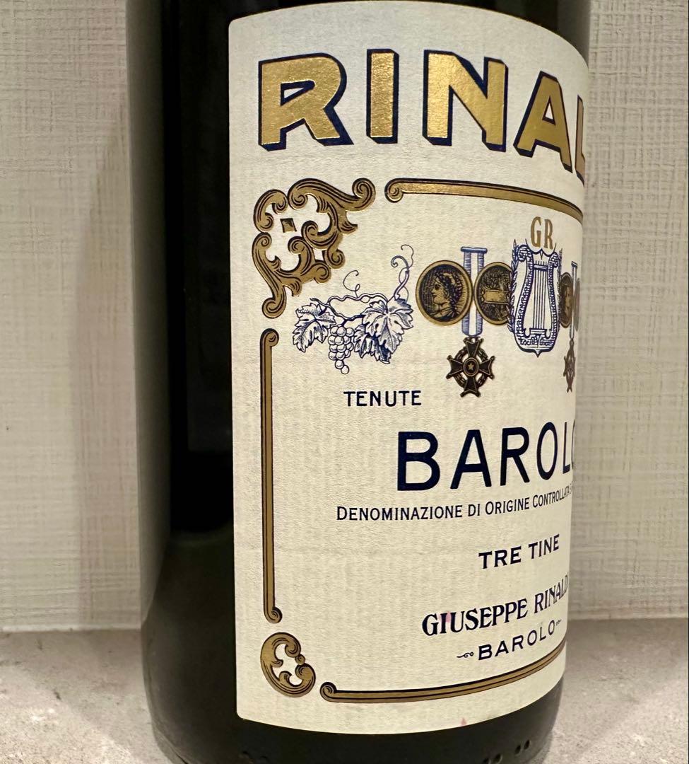 【2019】ジュゼッペ・リナルディ - バローロ トレ・ティネ