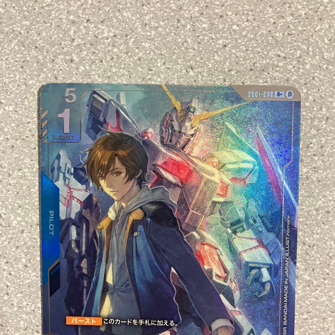 ☆ガンダムカードゲーム☆バナージ・リンクス☆パラレル☆未使用☆β版☆