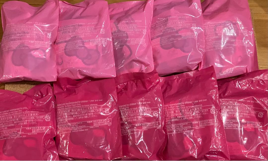 ハッピーセット　ハローキティ 第1弾 第2弾 フルコンプ