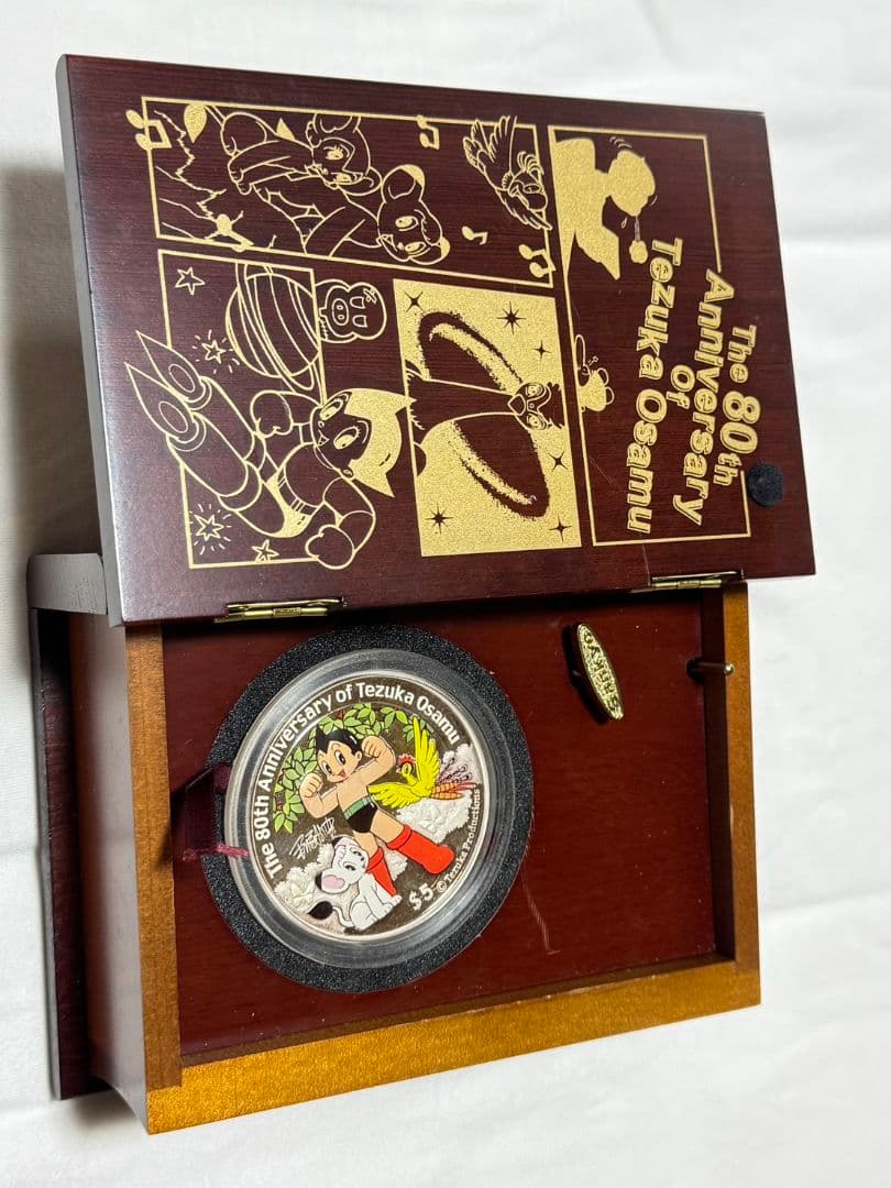 テヅカ・オサム 80周年記念ボックス