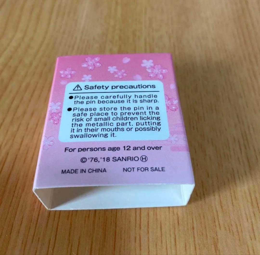 【箱入り/非売品】大阪関西万博　キティ　ピンバッジ　EXPO