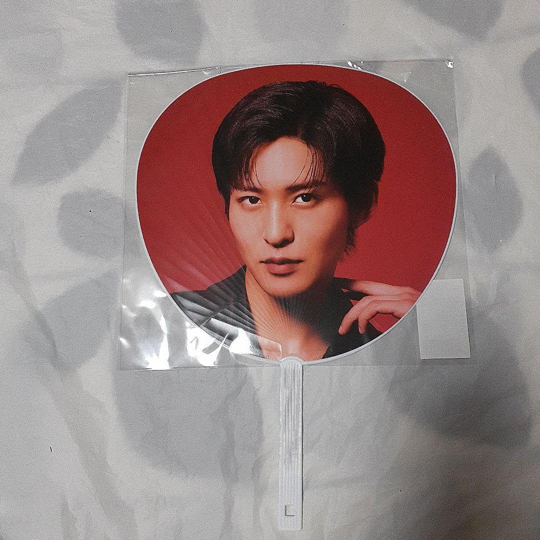 ON ペンライト ジャンボうちわ　佐久間大介　目黒蓮　Man