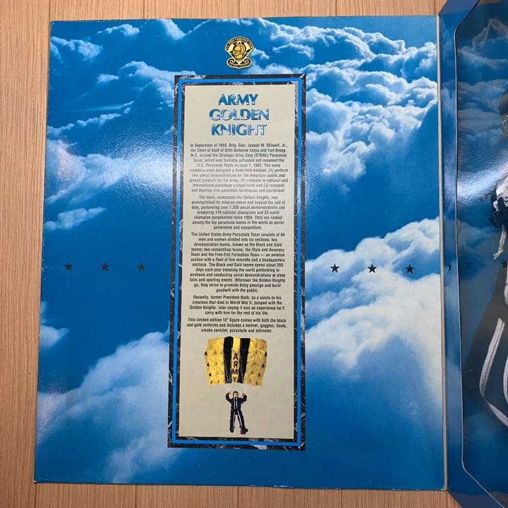 Hasbro GIジョー アーミー ゴールデン ナイト リミテッド エディション