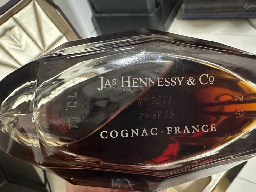 ヘネシー パラディー アンペリアル 700ml ブランデー コニャック