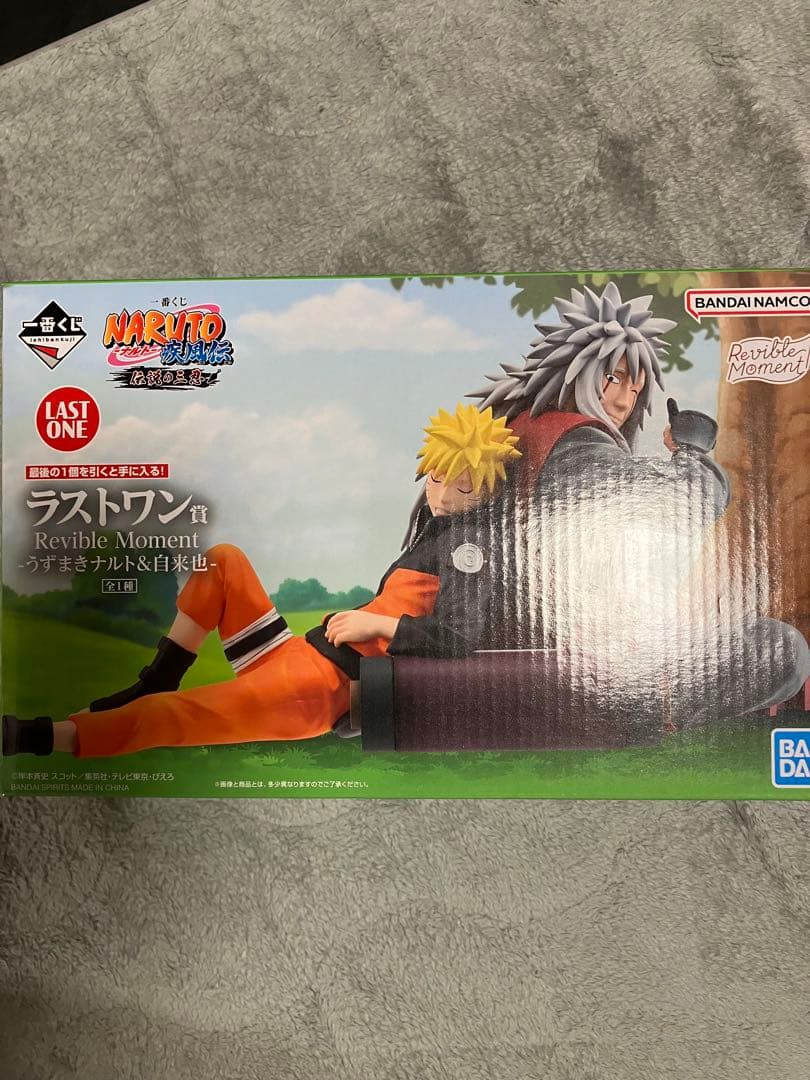 一番くじ ナルト疾風伝 伝説の三忍(A、B、C、ラスト)