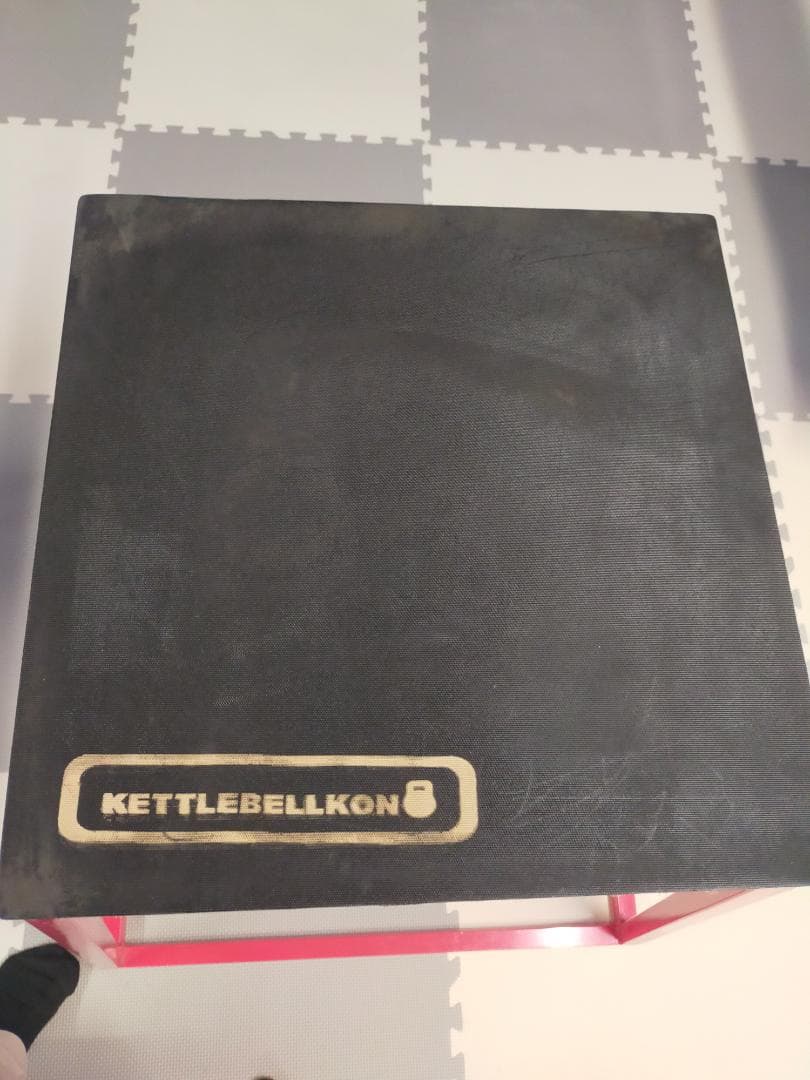 トレーニングボックス、ジャンプボックス、プライオボックス、昇降台