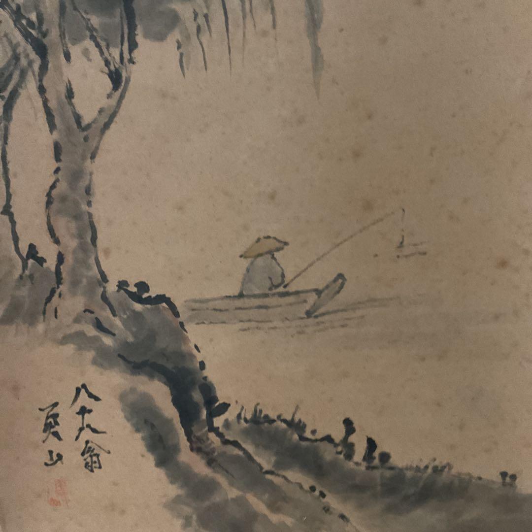 絹本水墨山水図 【南画】 八十八翁の在名 落款印譜在 作者不詳