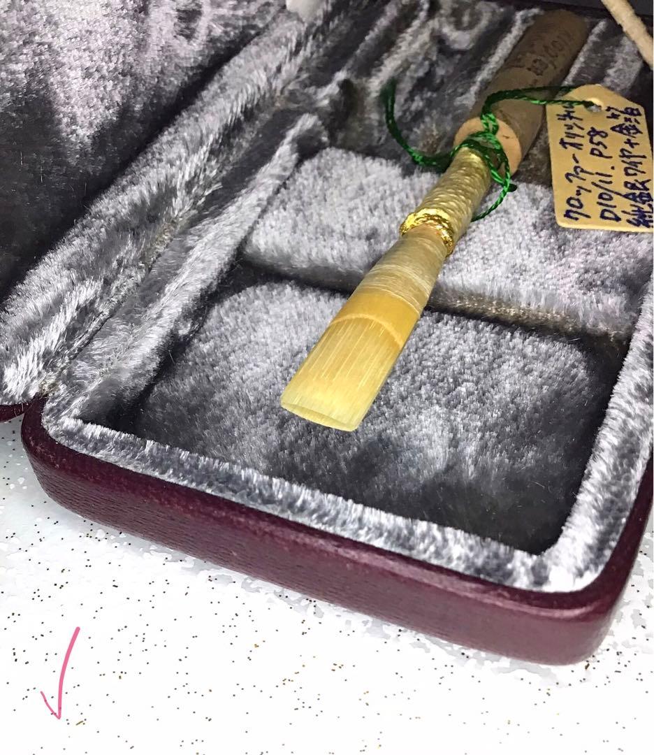 世界一美しい渾身のオーボエデコリード作品〜初作品2002年製”miyabi “