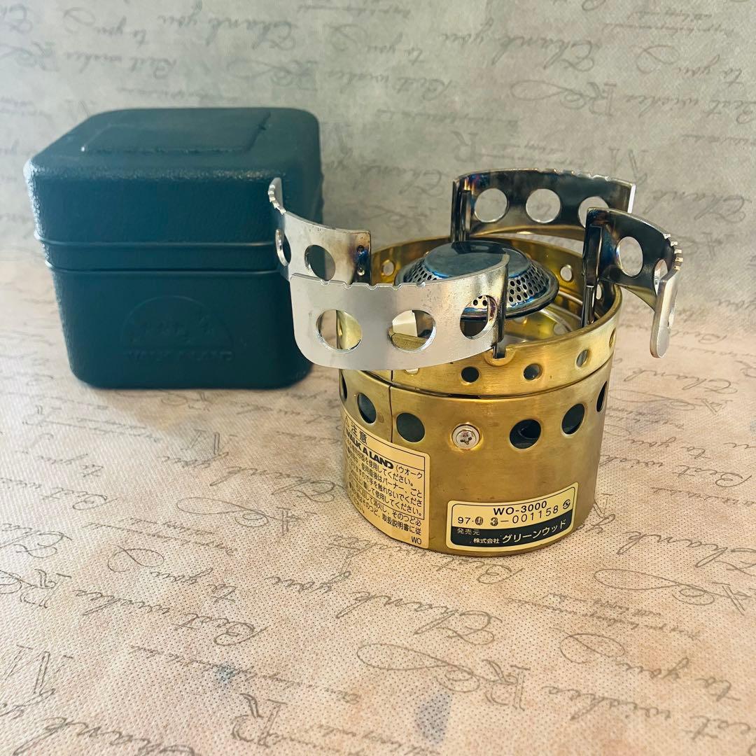 WALK A LAND ONE BURNER WO-3000 グリーンウッド