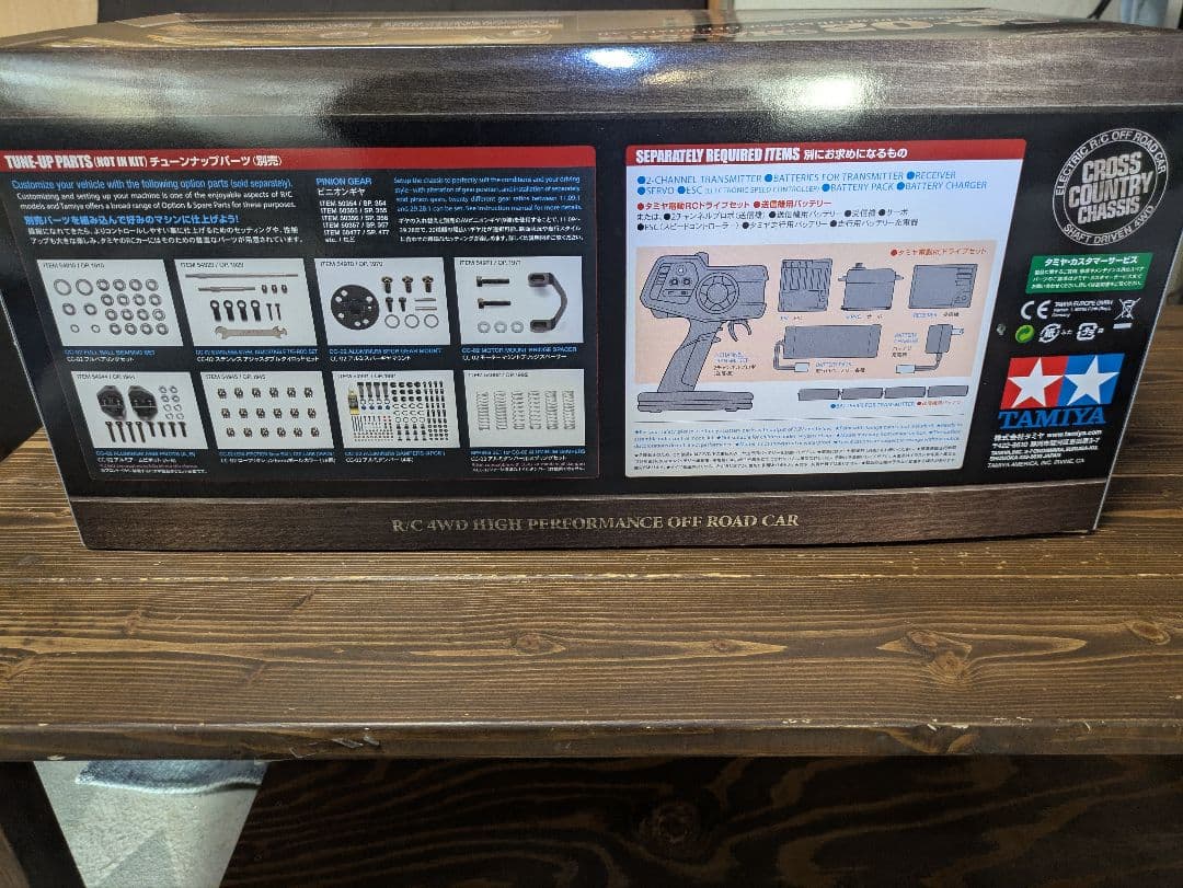 週末、大幅値下げします！メーカー塗装済タミヤcc02ランクル40 多数オプション