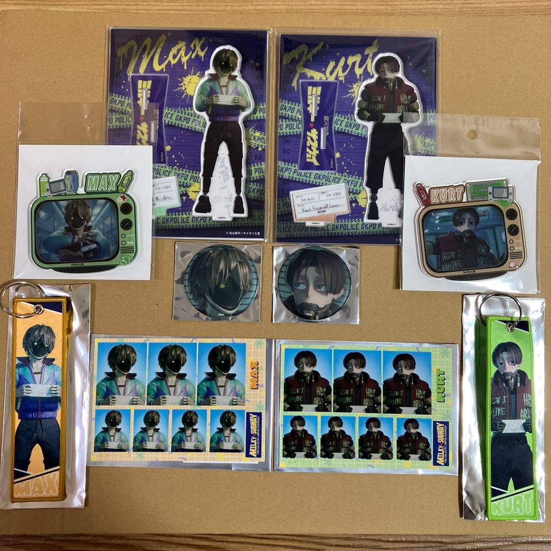 ミルキーサブウェイ　カート　マックス　アクリルスタンド　フライトタグ　缶バッジ