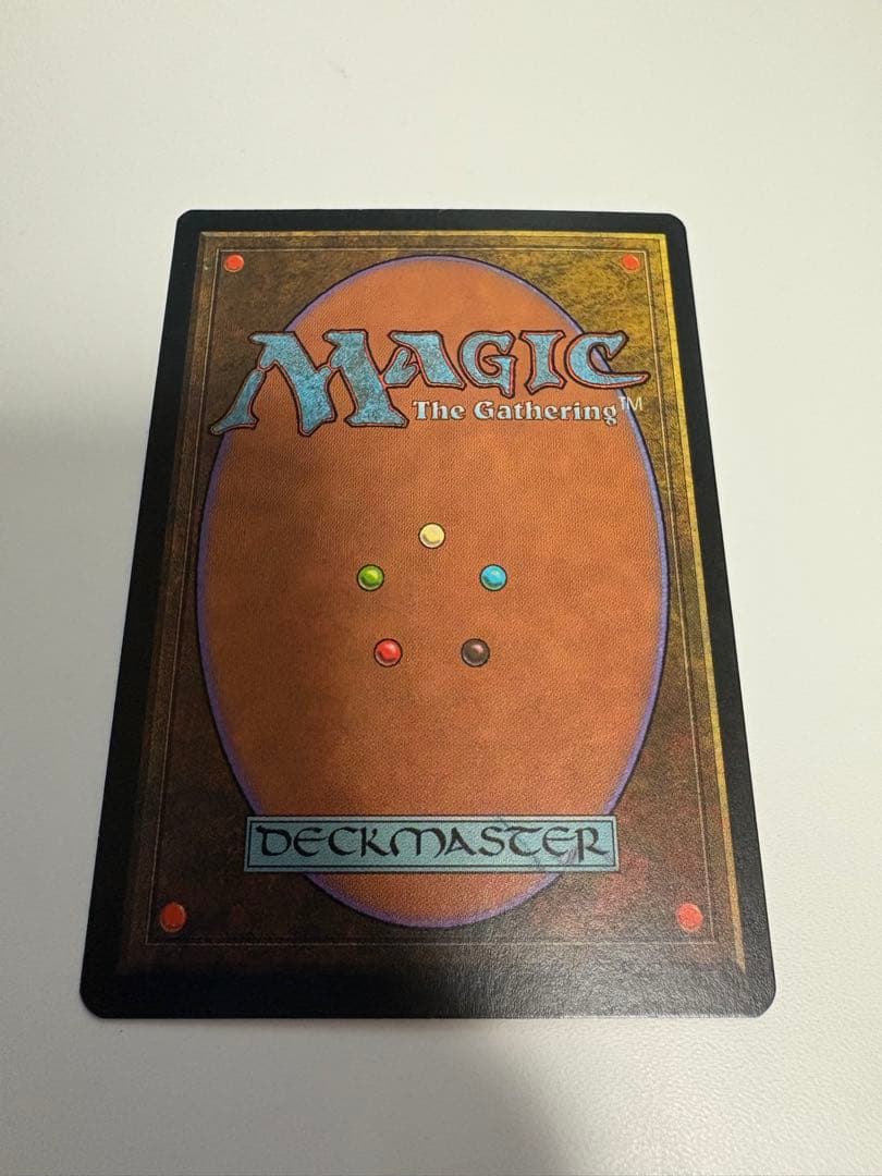 ライオンの瞳のダイアモンド 水濡れ