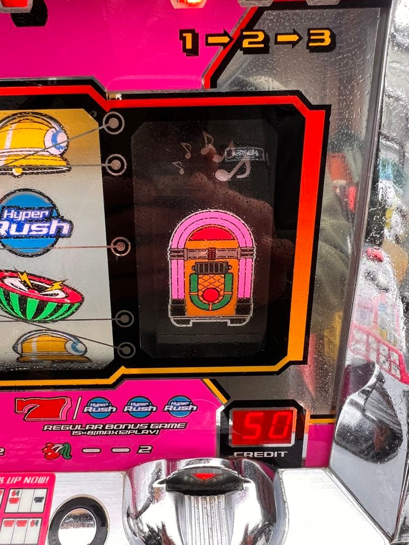 希少 パチスロ実機 山佐 ハイパーラッシュ 機　レトロスロット