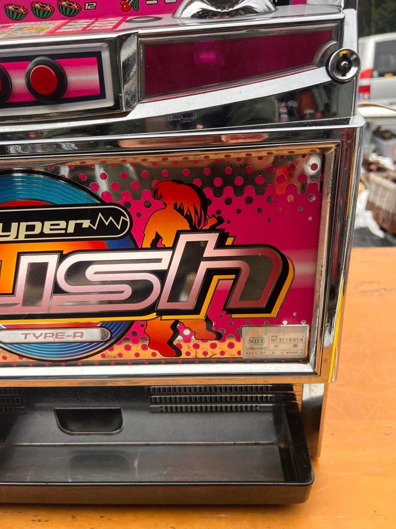 希少 パチスロ実機 山佐 ハイパーラッシュ 機　レトロスロット