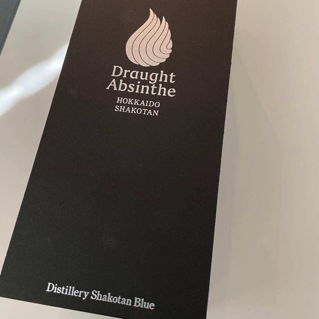 200本限定Draught Absinthe「生アブサン」500ml 積丹