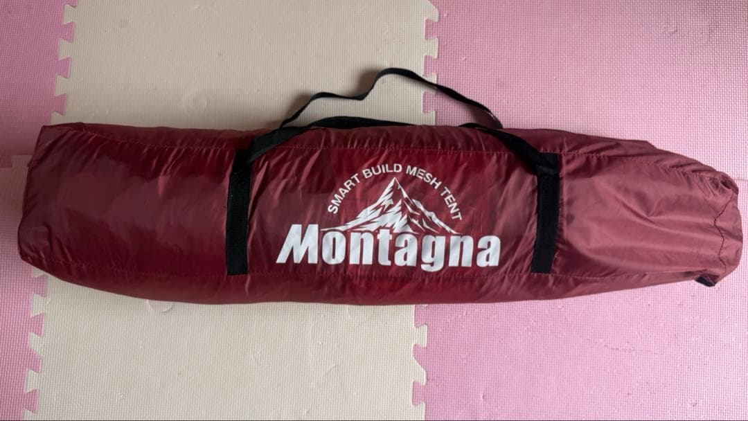 モンターナ スマートビルド メッシュテント 4～5人用 アウトドア 大型