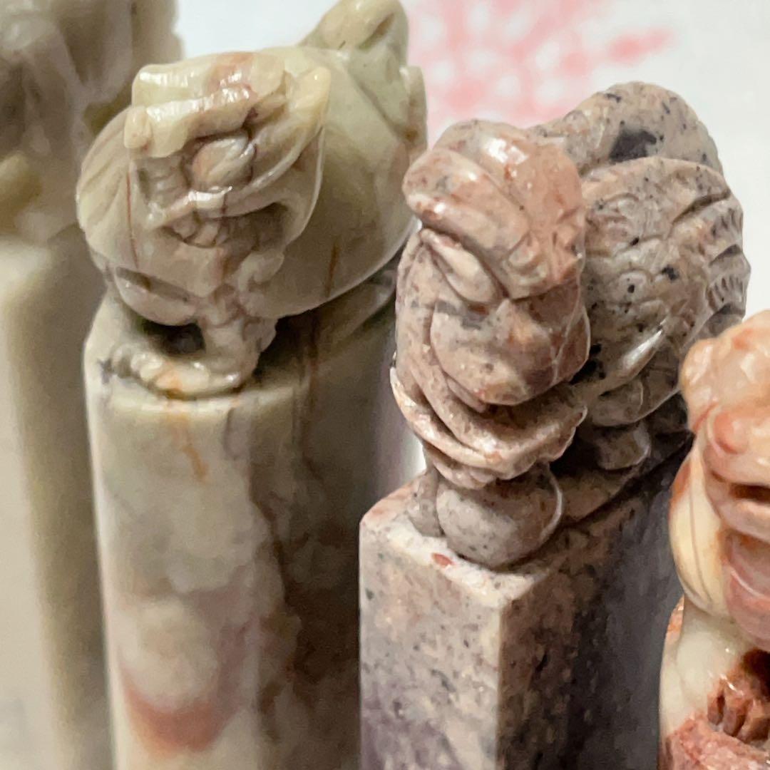 寿山石　印鑑　田黄石　獅子彫刻　置物　印材　印章　中国掛軸　篆刻