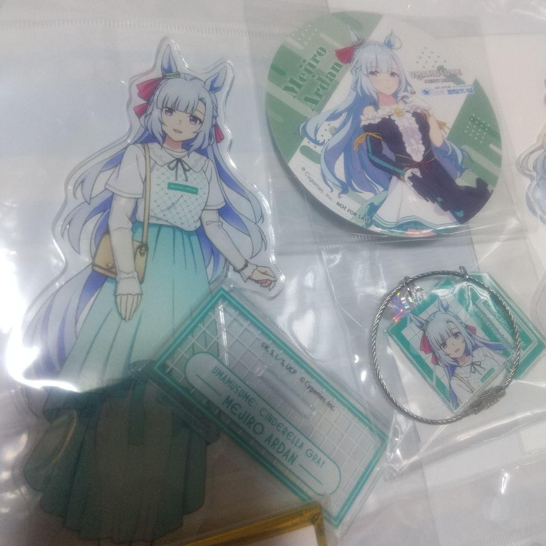 ウマ娘 メジロアルダン 　アクリルスタンド コミケ 競馬場 コラボ マルイ