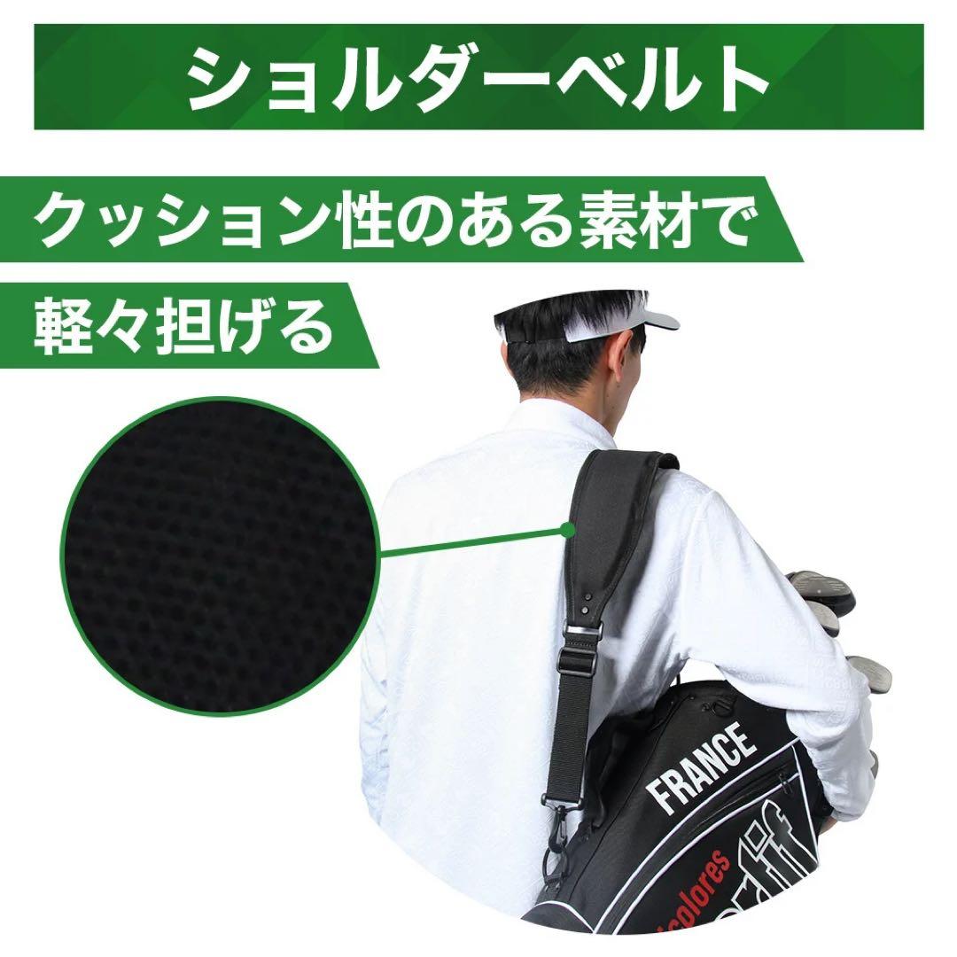 【新品未使用品】　販売店舗限定品　le coq sportif キャディバッグ