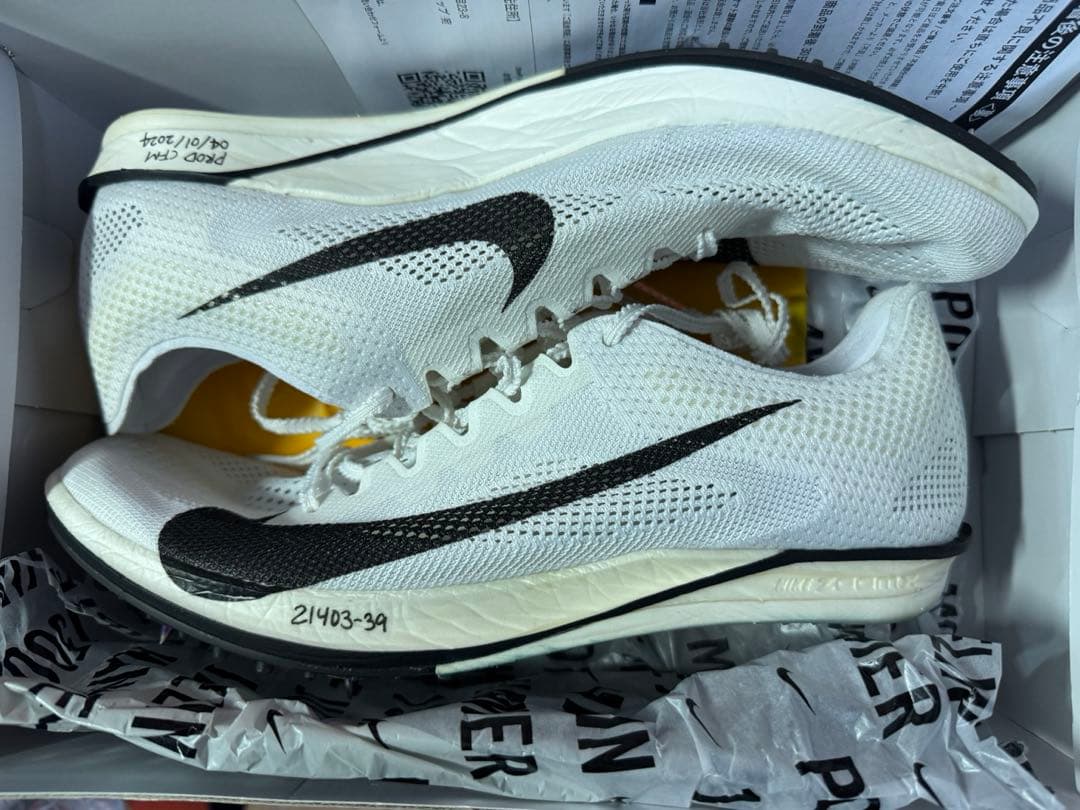 ア*ン様 世界限定100足 dragonfly2 elite おまけつき