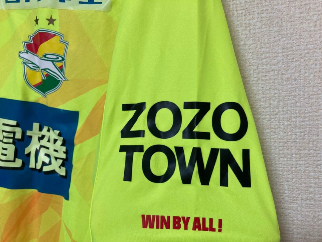 【ジェフユナイテッド市原・千葉】ユニフォーム レプリカ　選手着用モデル