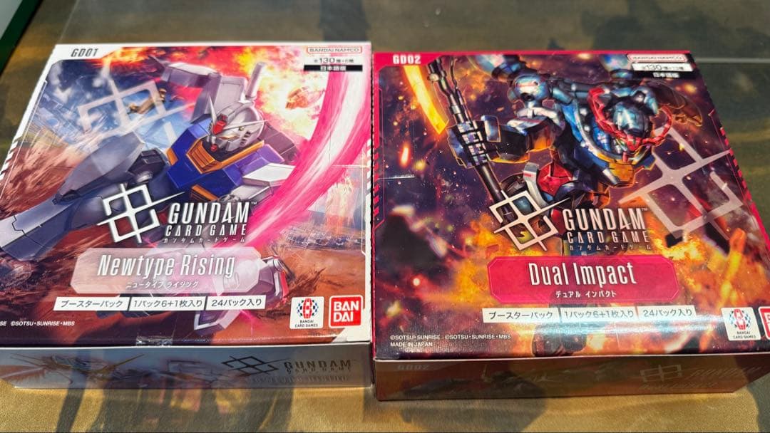 ガンダムカードゲーム　新品未開封　テープ付き2BOXセット