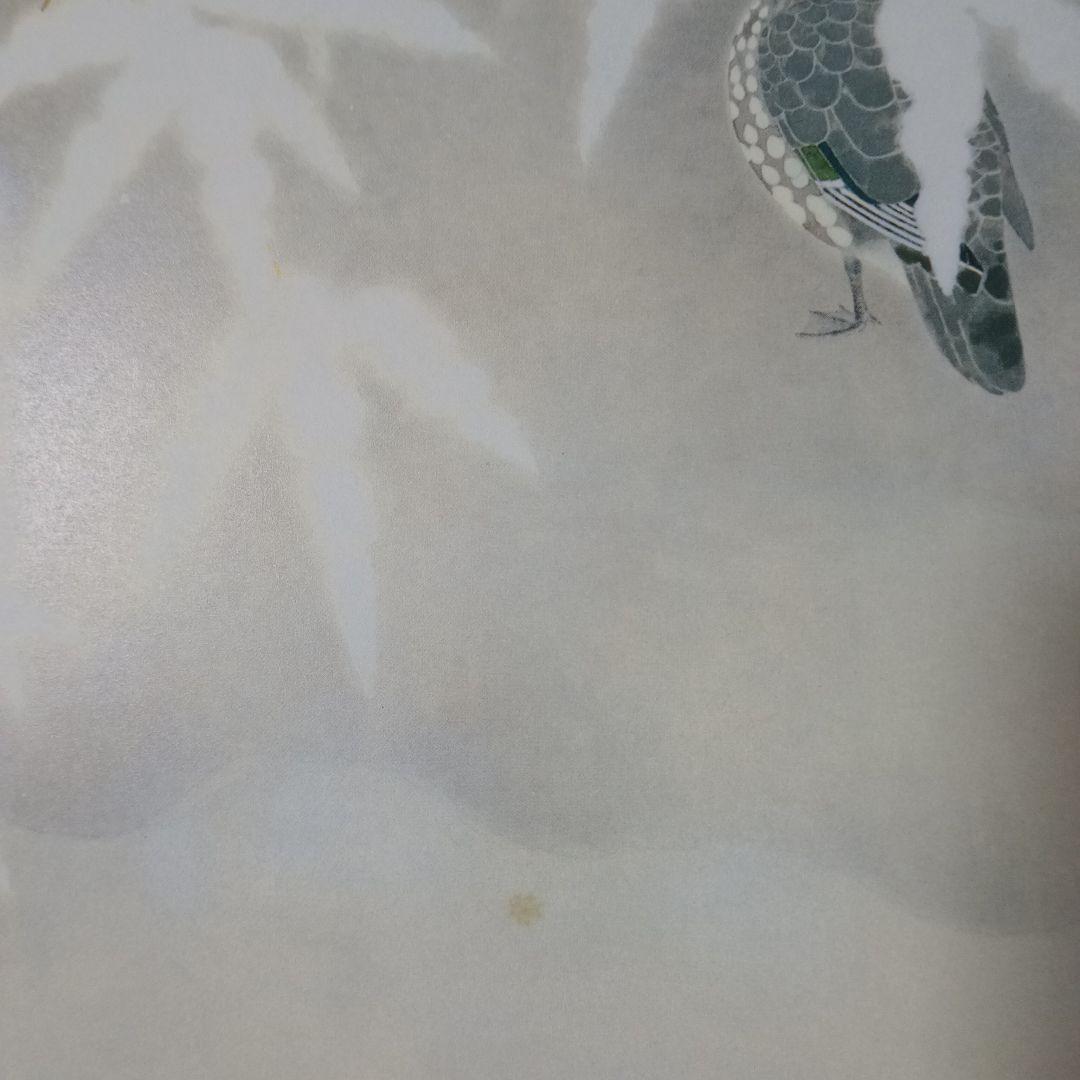 花香鳥鳴　上村松篁　額付き　計10枚　日本経済新聞社