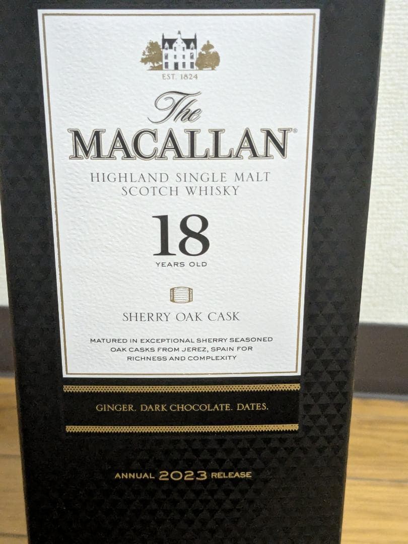 ザ マッカラン 18年 シェリーオーク (2023)