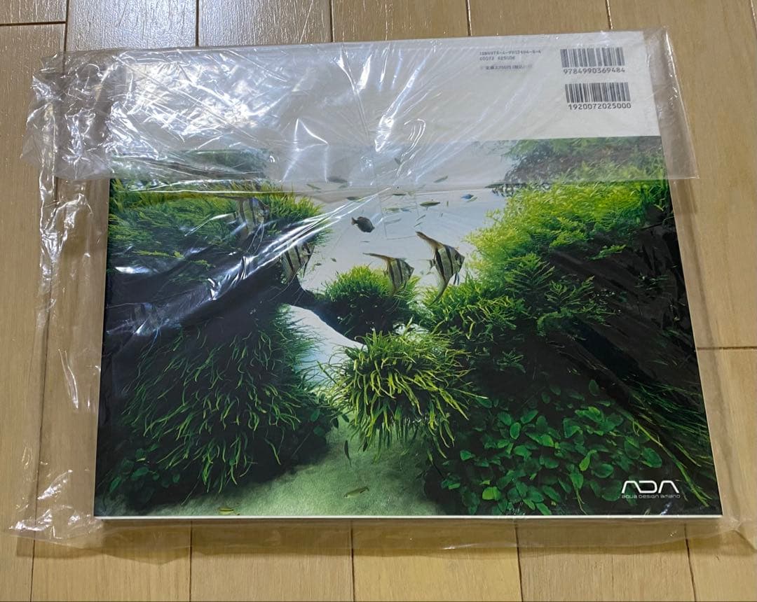 み*か様 ADA 天野尚 写真集 THE ART OF NATURE AQUAR