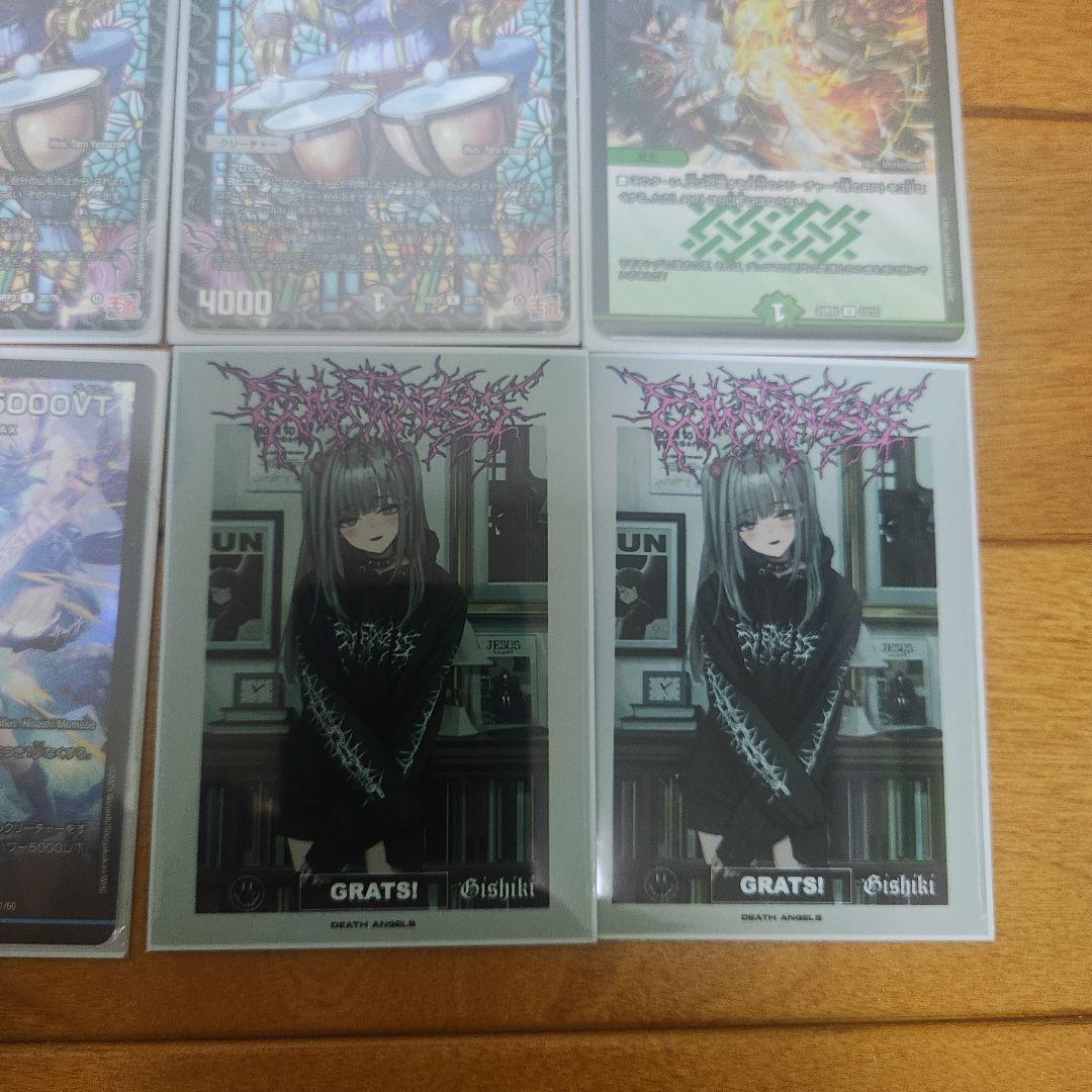 アナカラーマルル　インターステラ　スリーブ付き　デュエマデッキ