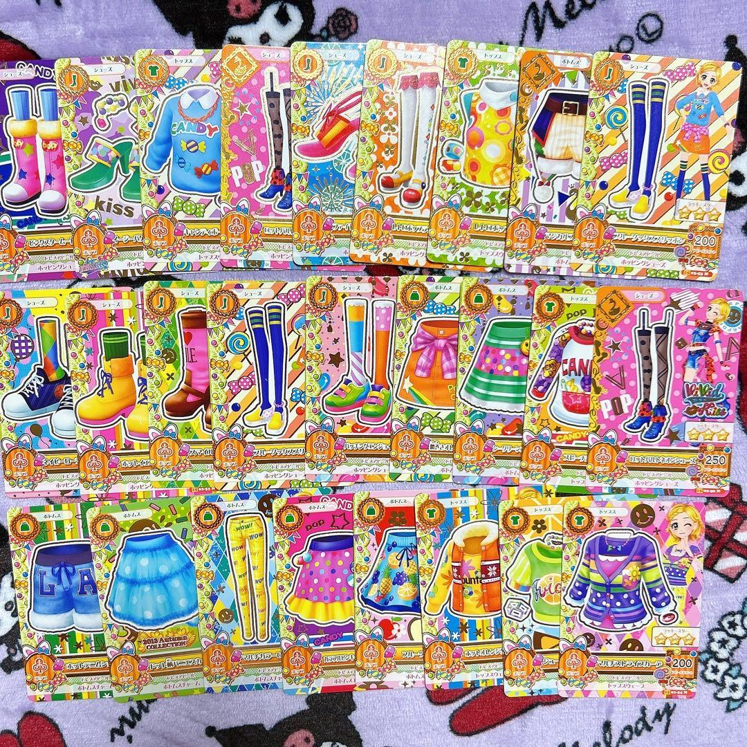 アイカツカード 348枚