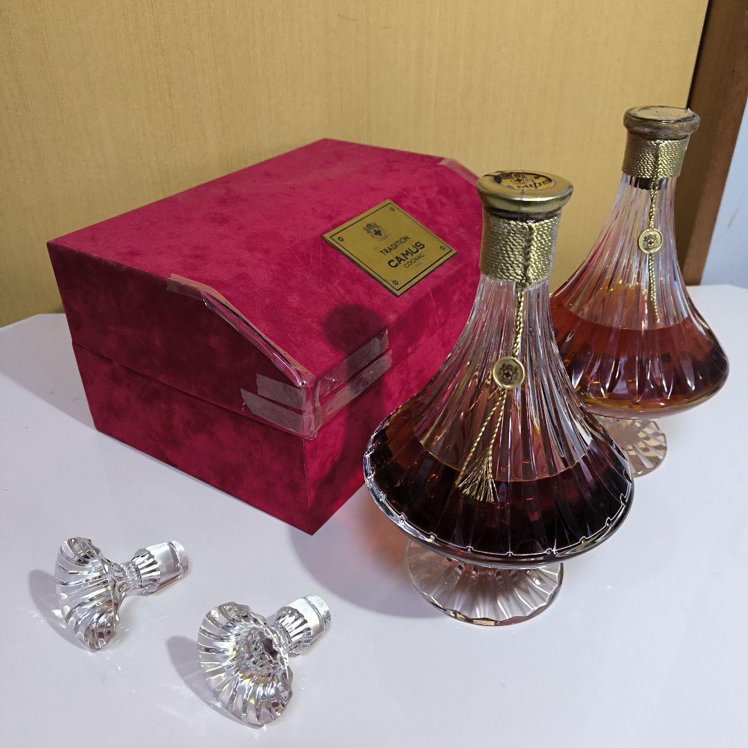 入手困難　カミュ　トラディション　ブランデー２本セット（専用箱１個付き）