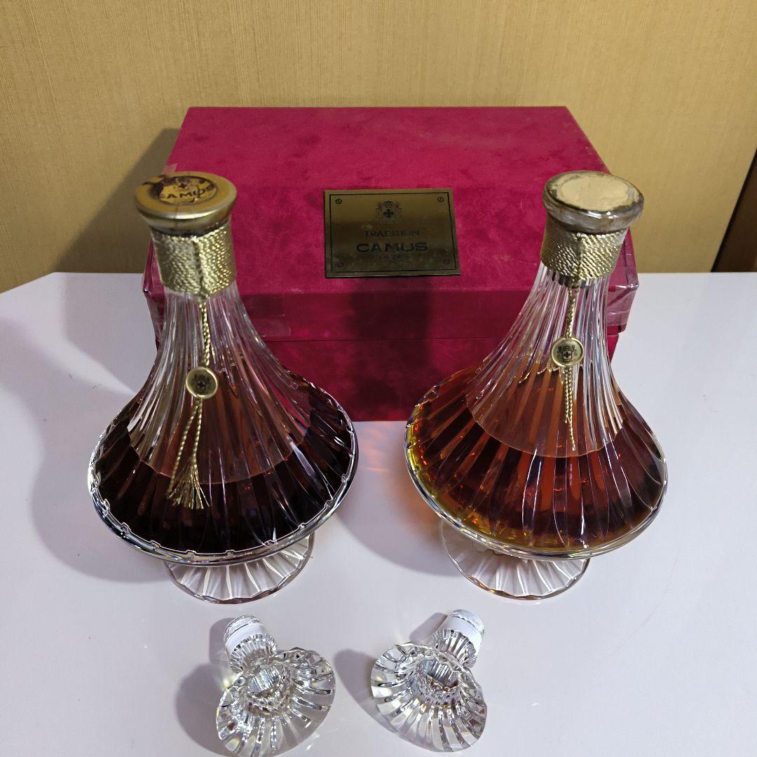 入手困難　カミュ　トラディション　ブランデー２本セット（専用箱１個付き）