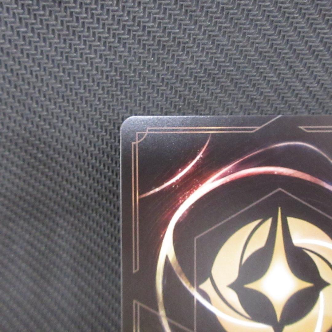 ディズニー 206/204・JA/1 スティッチ お気楽サーファー