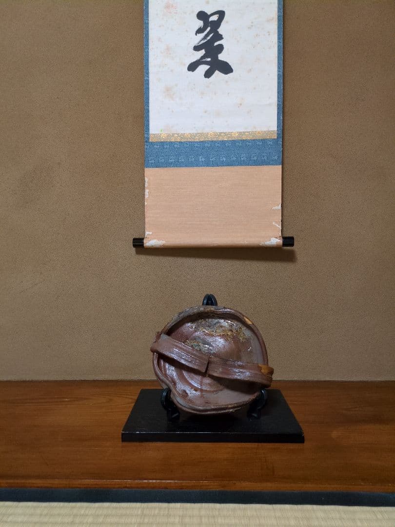 古備前 「ヒョウゲたる手付鉢 」 〔オブジェ〕