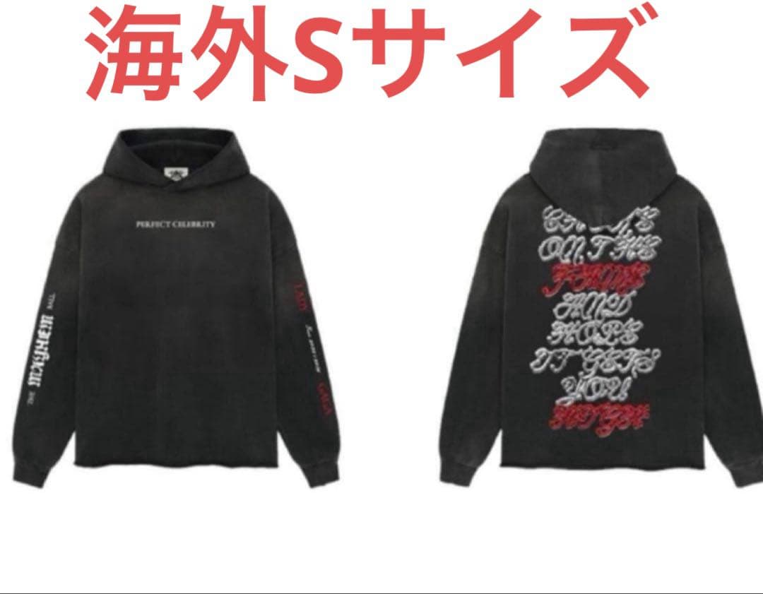 Lady Gaga THE MAYHEM BALL パーカーS レディーガガ