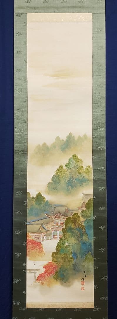 【日光陽明門秋景図】朝見香城 970 日光東照宮 共箱　掛け軸　肉筆