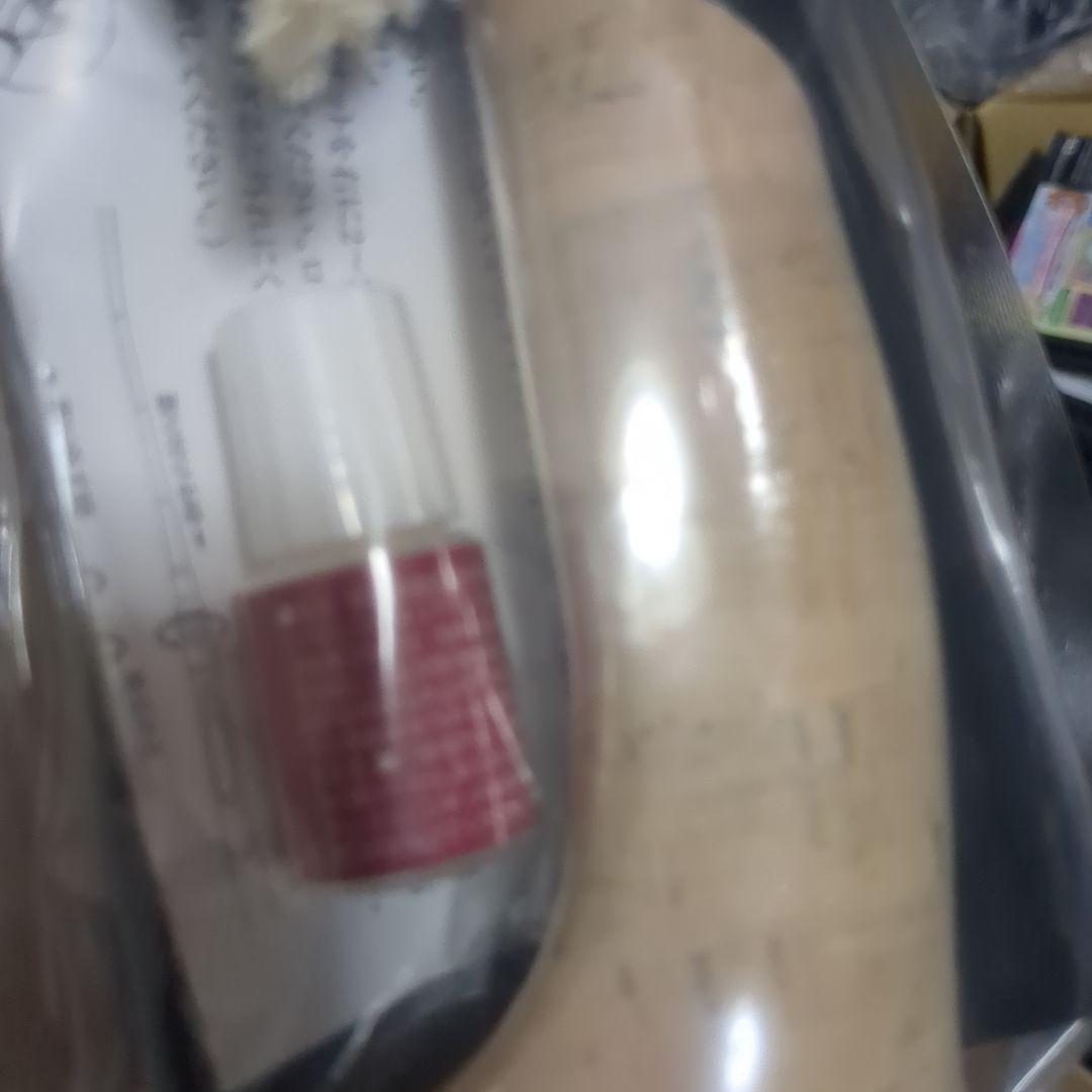 ロッド Super Strike FO60 Magnesium Offset Grip